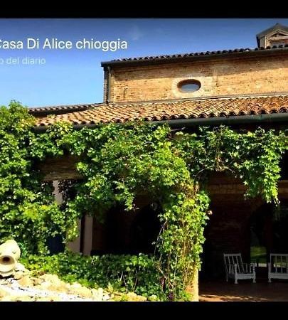 مبيت وإفطار كيودجا Casa Di Alice المظهر الخارجي الصورة